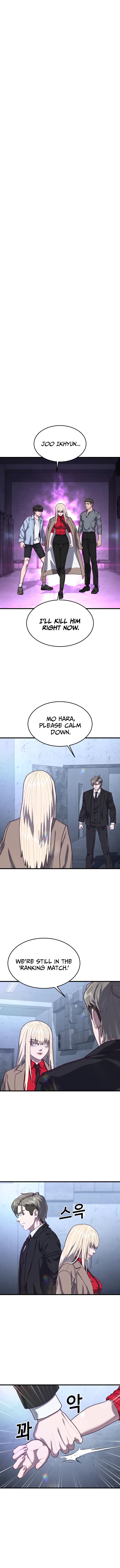 Absolute Submission Chapter 66 Online - página 2