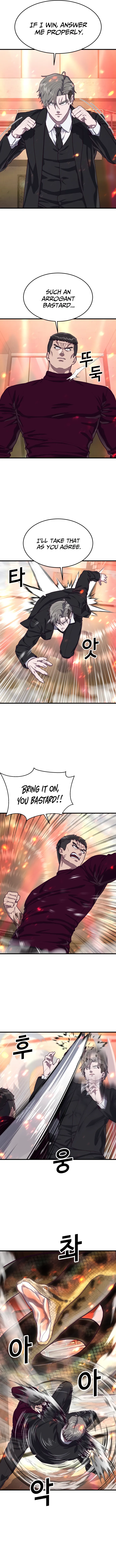 Absolute Submission Chapter 66 Online - página 7