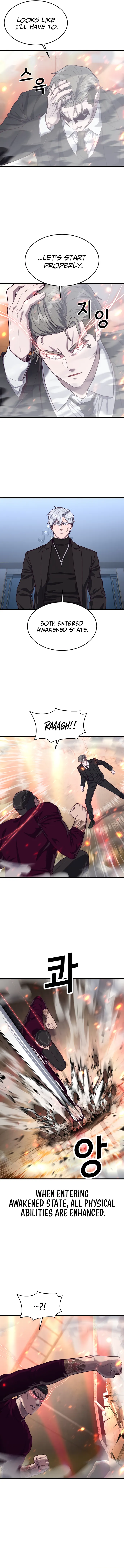 Absolute Submission Chapter 66 Online - página 9