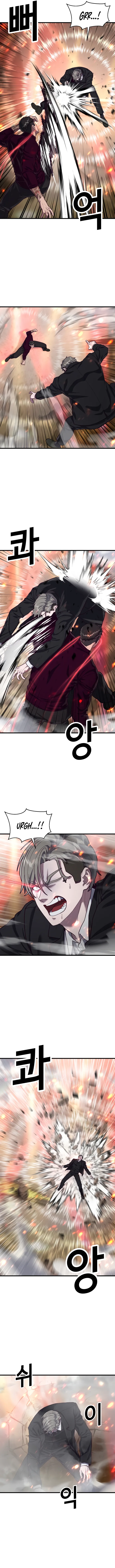 Absolute Submission Chapter 67 Online - página 5