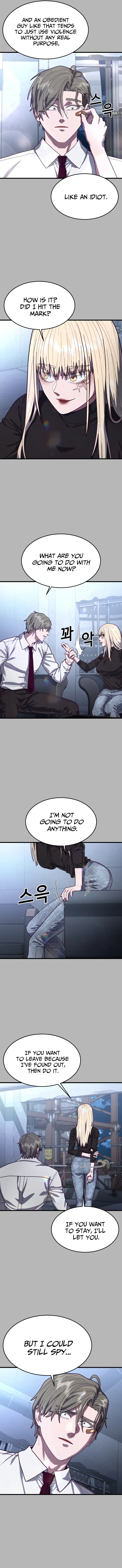Absolute Submission Chapter 67 Online - página 12
