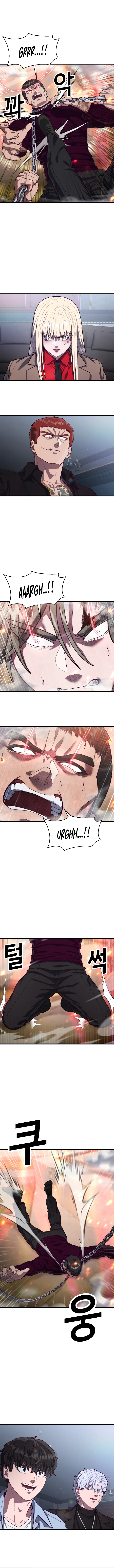 Absolute Submission Chapter 67 Online - página 16