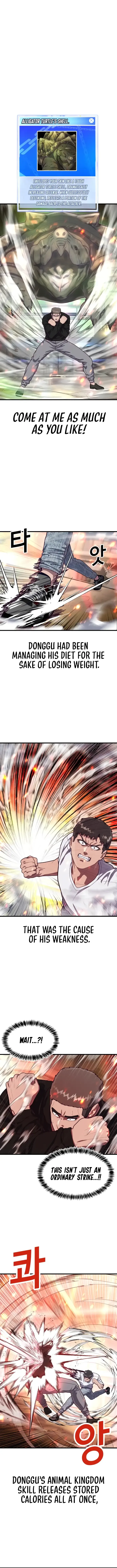Absolute Submission Chapter 69 Online - página 1