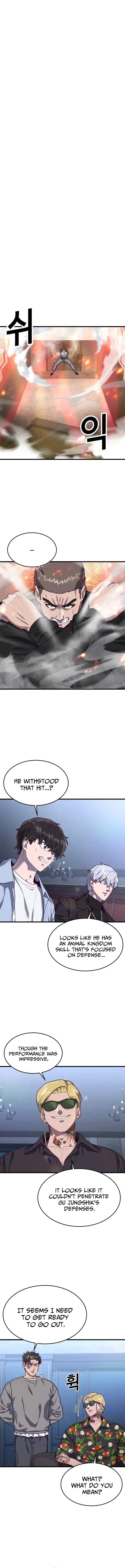 Absolute Submission Chapter 69 Online - página 3