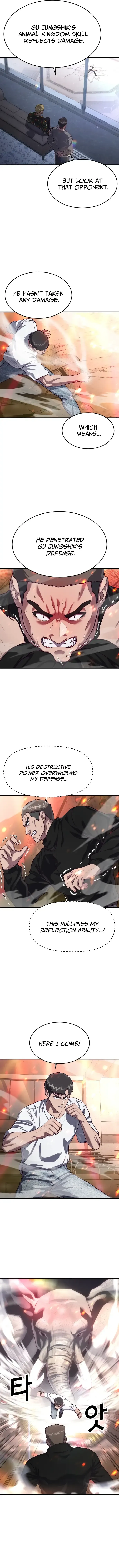 Absolute Submission Chapter 69 Online - página 4