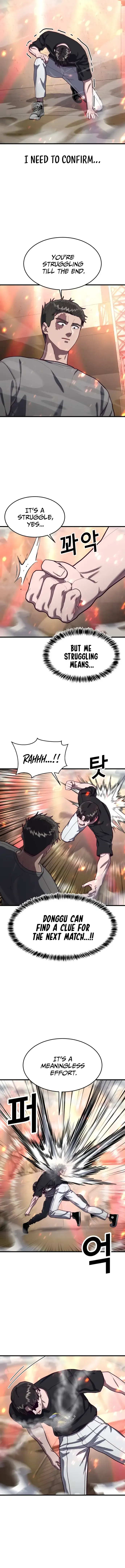 Absolute Submission Chapter 70 Online - página 7