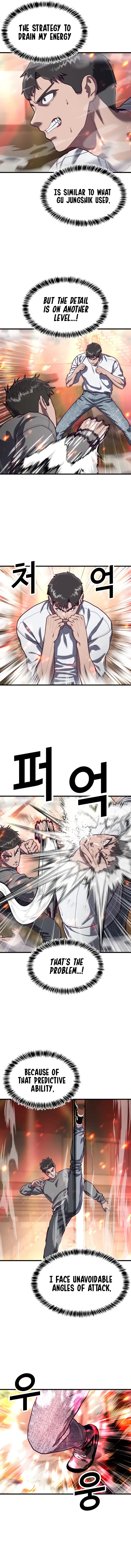 Absolute Submission Chapter 71 Online - página 7