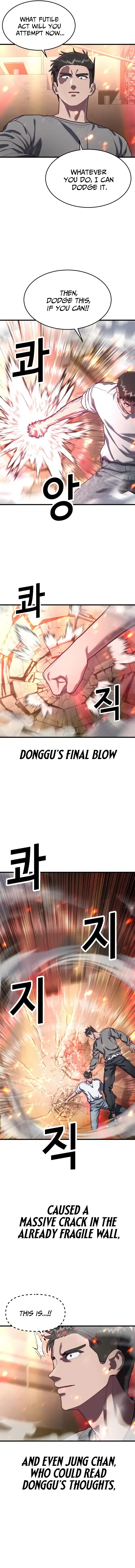 Absolute Submission Chapter 71 Online - página 16