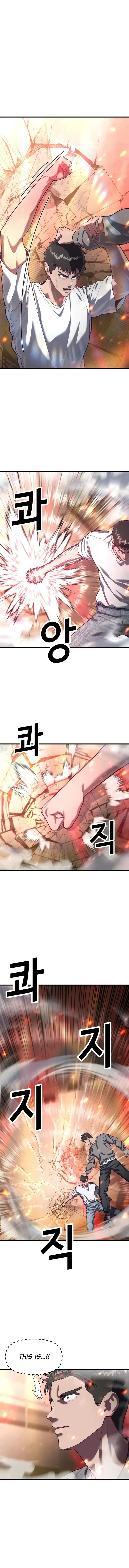 Absolute Submission Chapter 72 Online - página 1