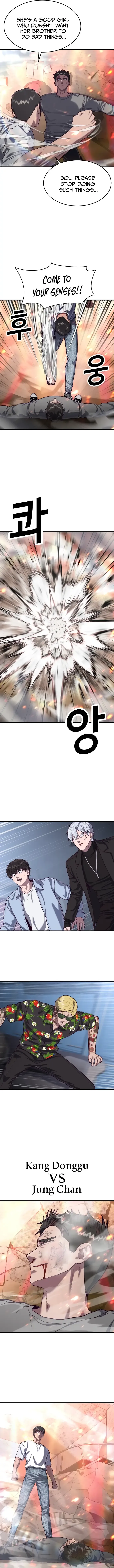 Absolute Submission Chapter 72 Online - página 5