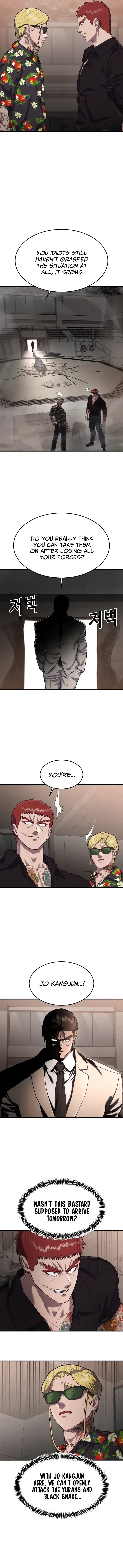Absolute Submission Chapter 72 Online - página 15