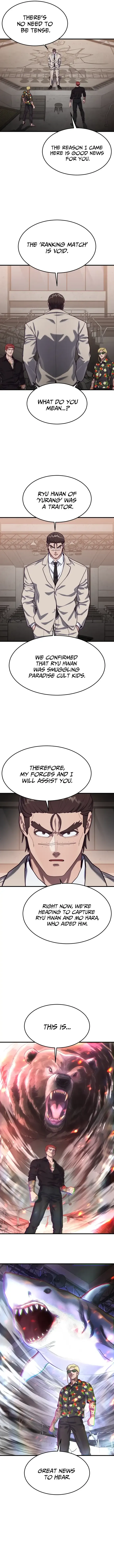 Absolute Submission Chapter 72 Online - página 16