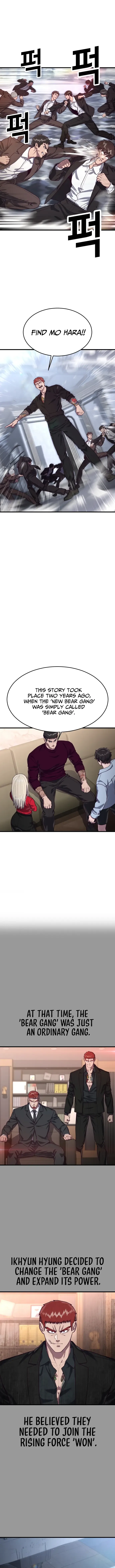 Absolute Submission Chapter 73 Online - página 3