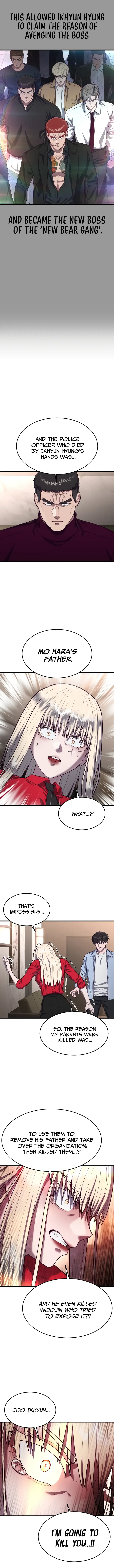 Absolute Submission Chapter 73 Online - página 5