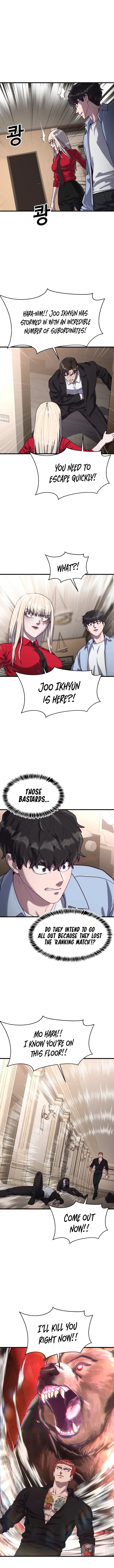 Absolute Submission Chapter 73 Online - página 6