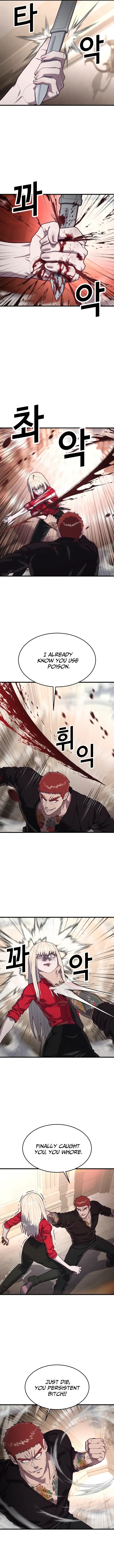 Absolute Submission Chapter 73 Online - página 8