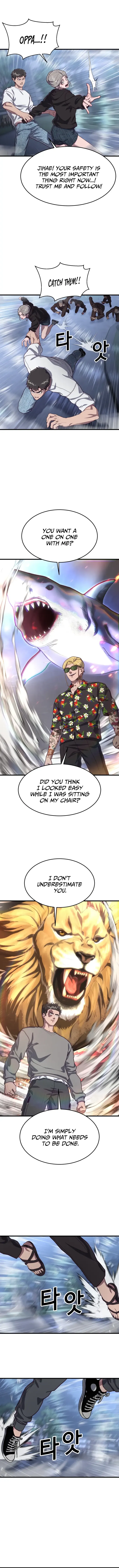 Absolute Submission Chapter 73 Online - página 10