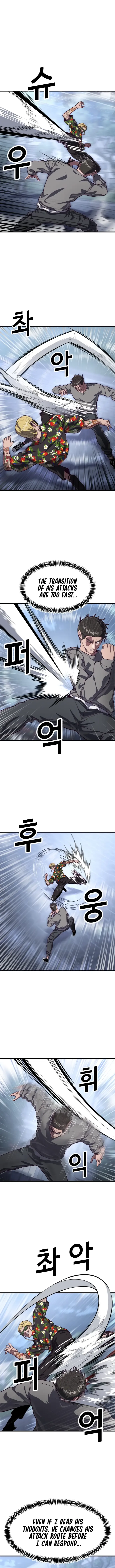 Absolute Submission Chapter 74 Online - página 4