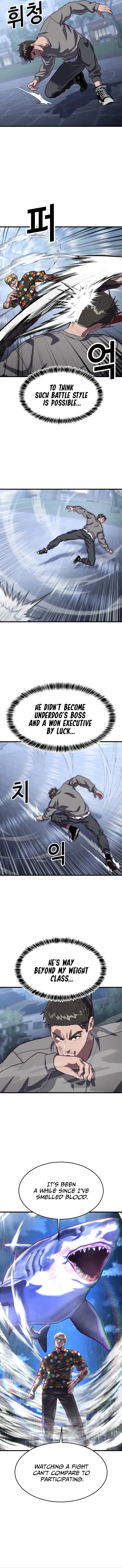 Absolute Submission Chapter 74 Online - página 5