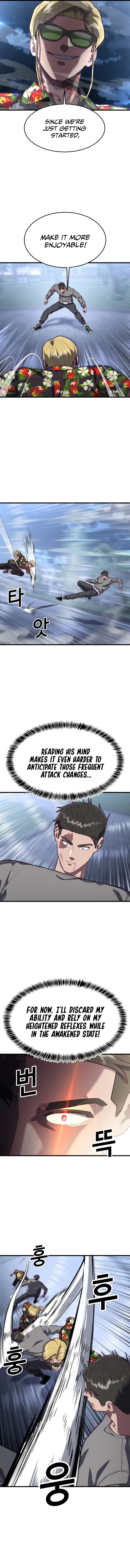 Absolute Submission Chapter 74 Online - página 6