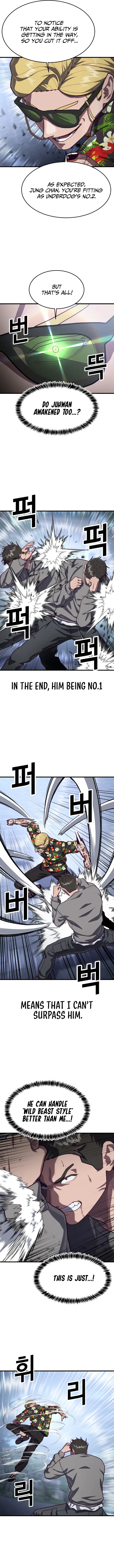 Absolute Submission Chapter 74 Online - página 7