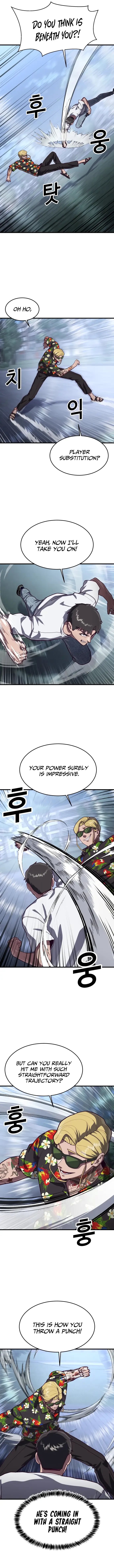 Absolute Submission Chapter 74 Online - página 9