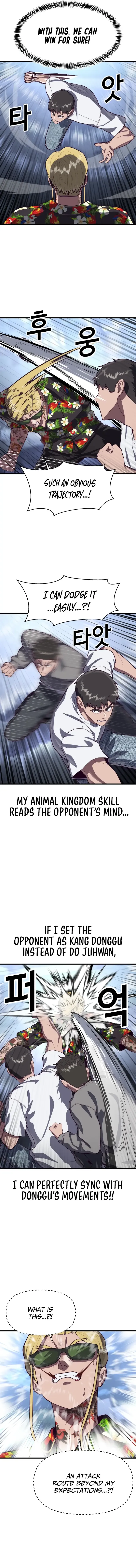 Absolute Submission Chapter 74 Online - página 14