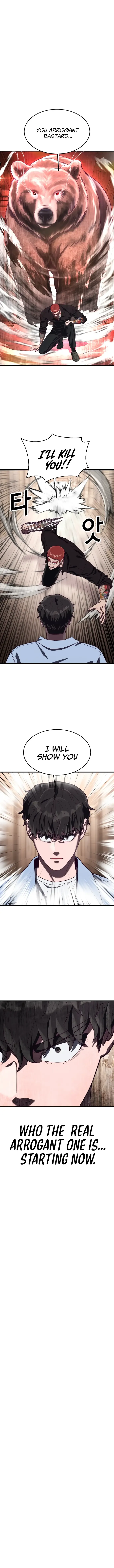 Absolute Submission Chapter 75 Online - página 1
