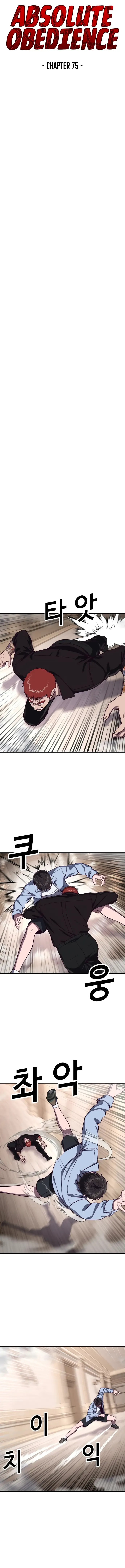 Absolute Submission Chapter 75 Online - página 2