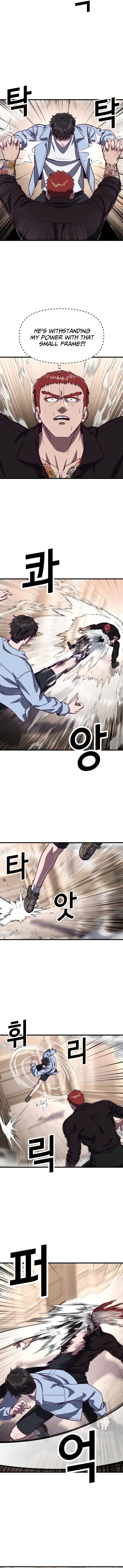 Absolute Submission Chapter 75 Online - página 5