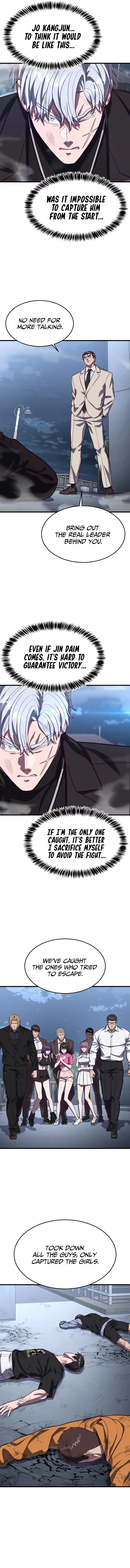 Absolute Submission Chapter 75 Online - página 15
