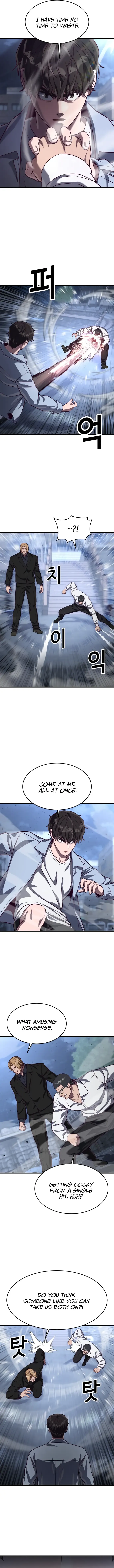 Absolute Submission Chapter 76 Online - página 5