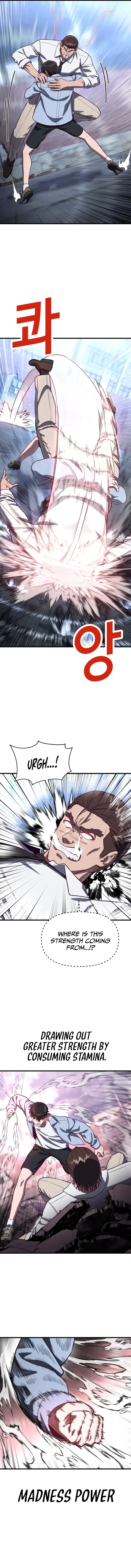 Absolute Submission Chapter 77 Online - página 13
