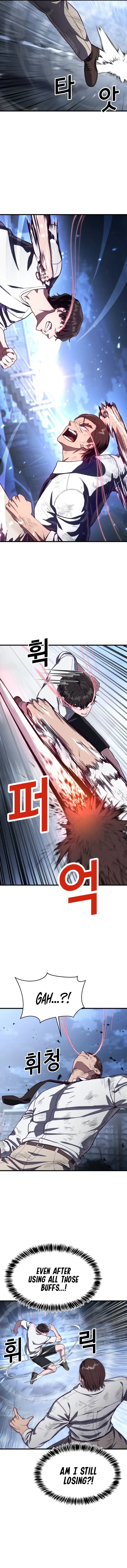 Absolute Submission Chapter 78 Online - página 3