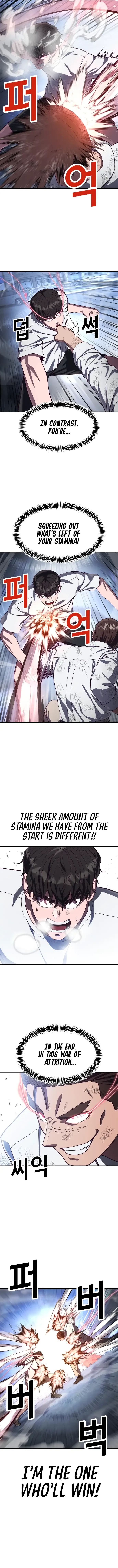 Absolute Submission Chapter 78 Online - página 5