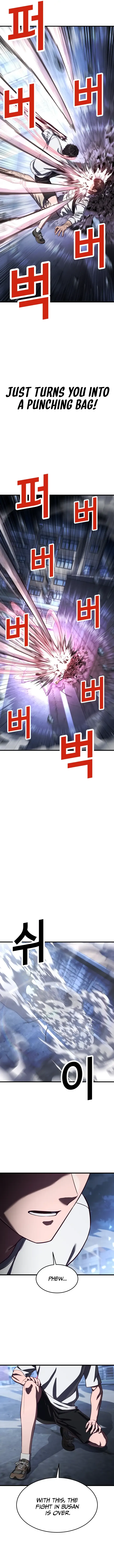 Absolute Submission Chapter 78 Online - página 12