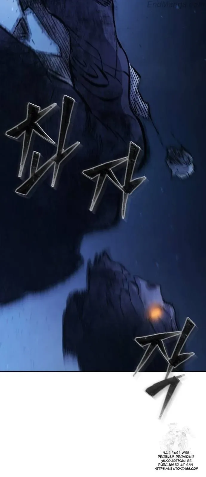 Absolute Sword Sense Chapter 110 Online - página 26