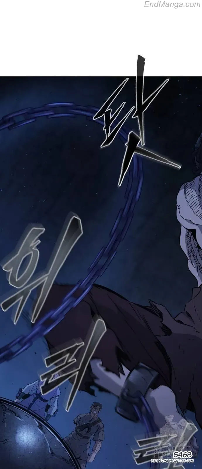 Absolute Sword Sense Chapter 110 Online - página 46