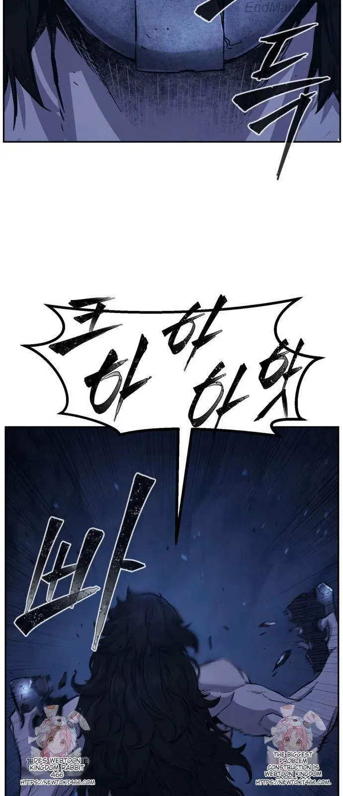 Absolute Sword Sense Chapter 110 Online - página 84
