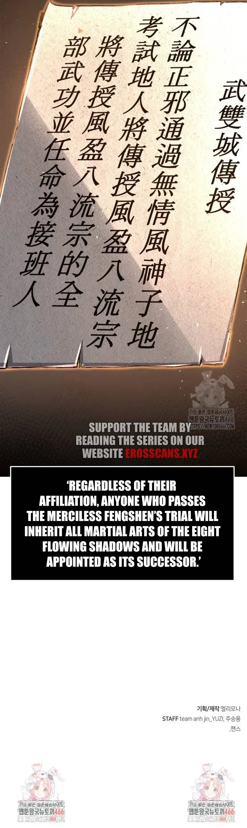 Absolute Sword Sense Chapter 113 Online - página 24