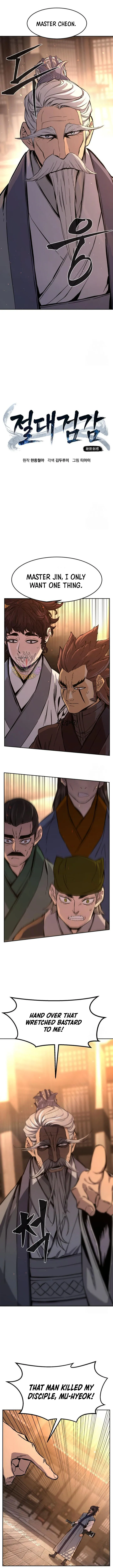Absolute Sword Sense Chapter 124 Online - página 7