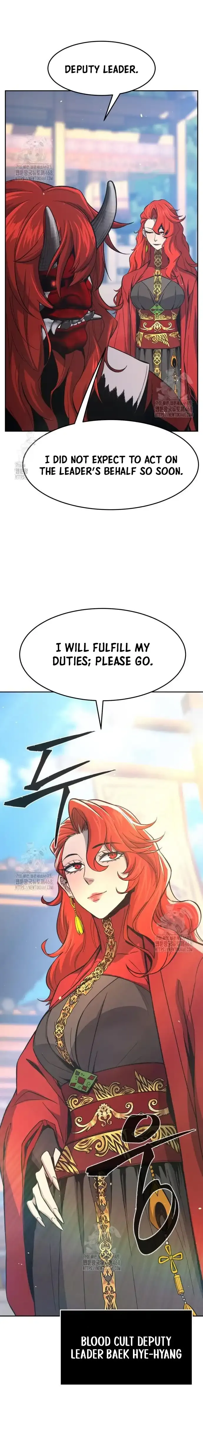 Absolute Sword Sense Chapter 154 Online - página 16
