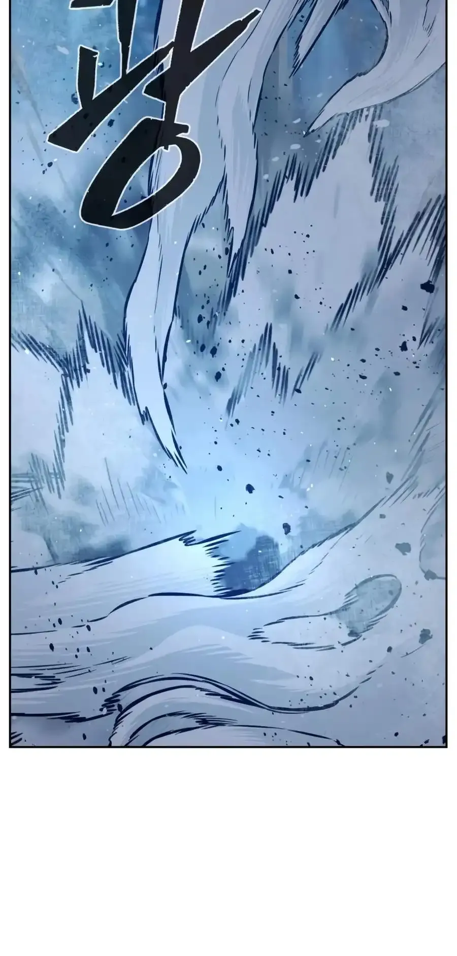 Absolute Sword Sense Chapter 189 Online - página 3