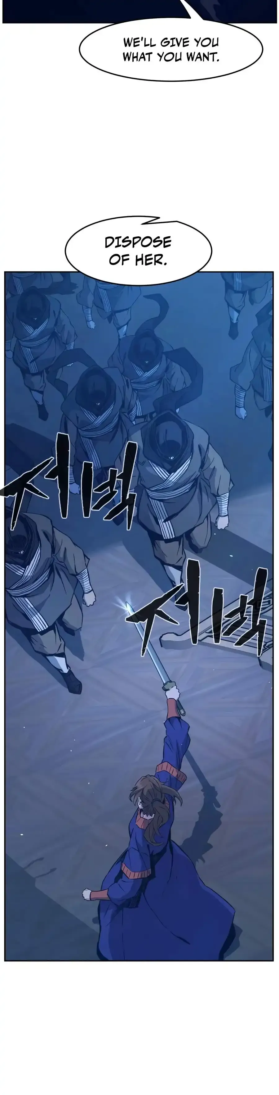 Absolute Sword Sense Chapter 189 Online - página 14