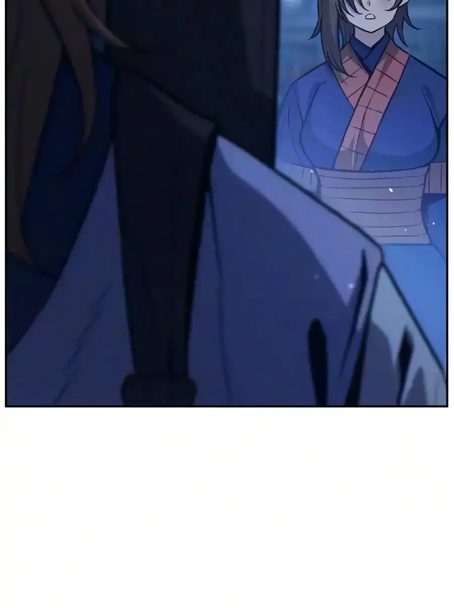 Absolute Sword Sense Chapter 190 Online - página 9