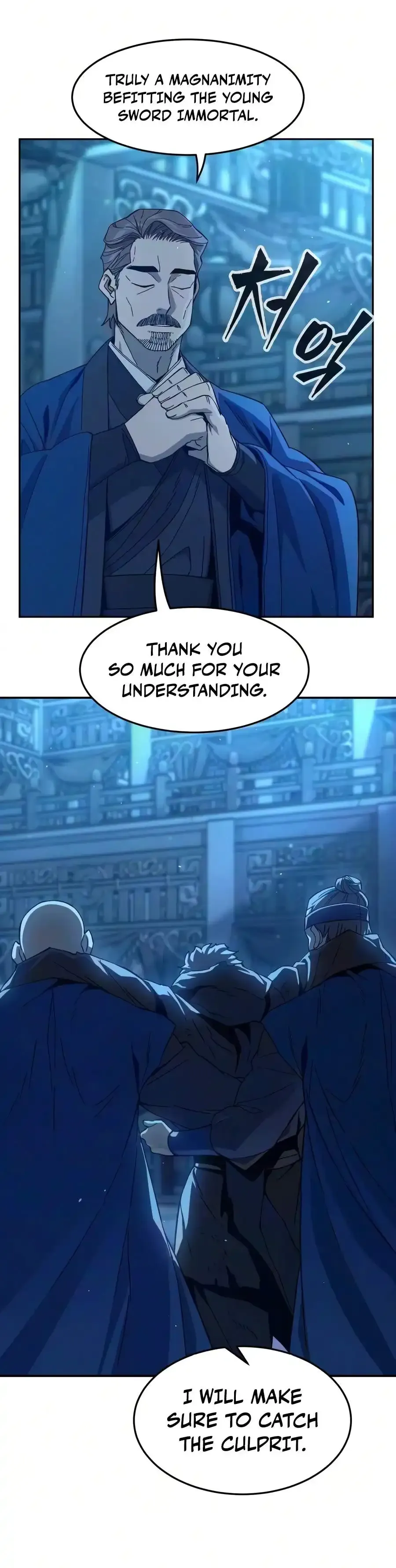Absolute Sword Sense Chapter 191 Online - página 11