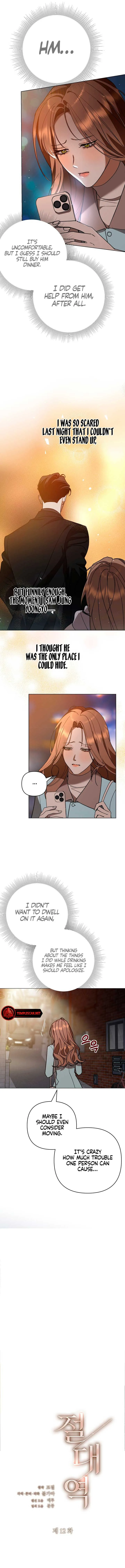 Absolute Threshold Chapter 12 Online - página 4