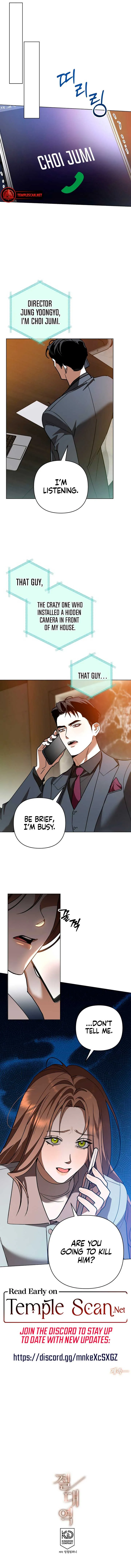 Absolute Threshold Chapter 12 Online - página 8