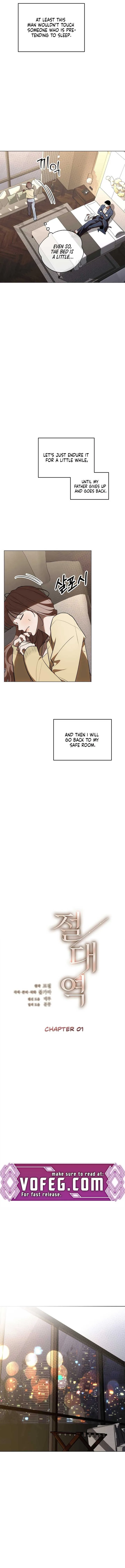 Absolute Threshold Chapter 21 Online - página 3