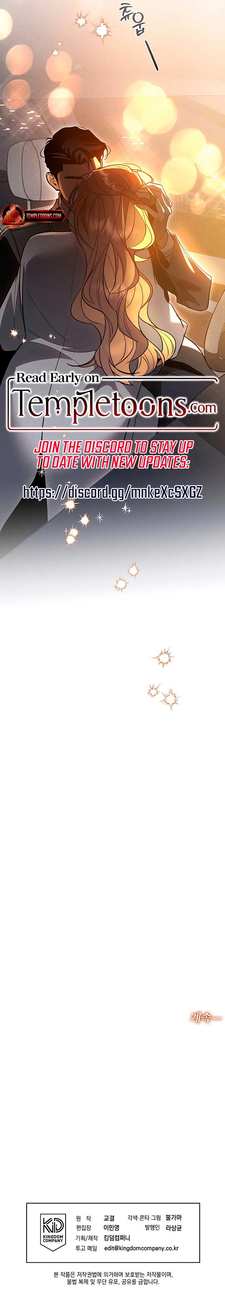 Absolute Threshold Chapter 42 Online - página 11